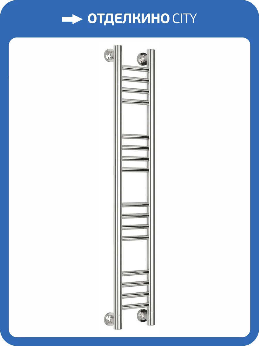 Полотенцесушитель водяной Сунержа 00-0220-1015 Богема+ прямая 1000х150 фото 3