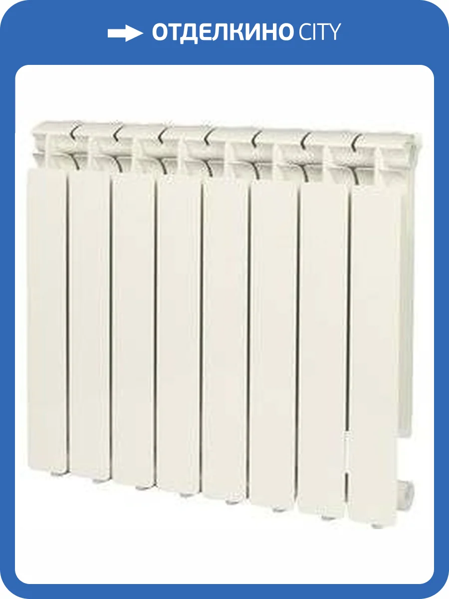 Алюминиевый секционный радиатор отопления Stout Bravo 500 / 7 секций фото 4