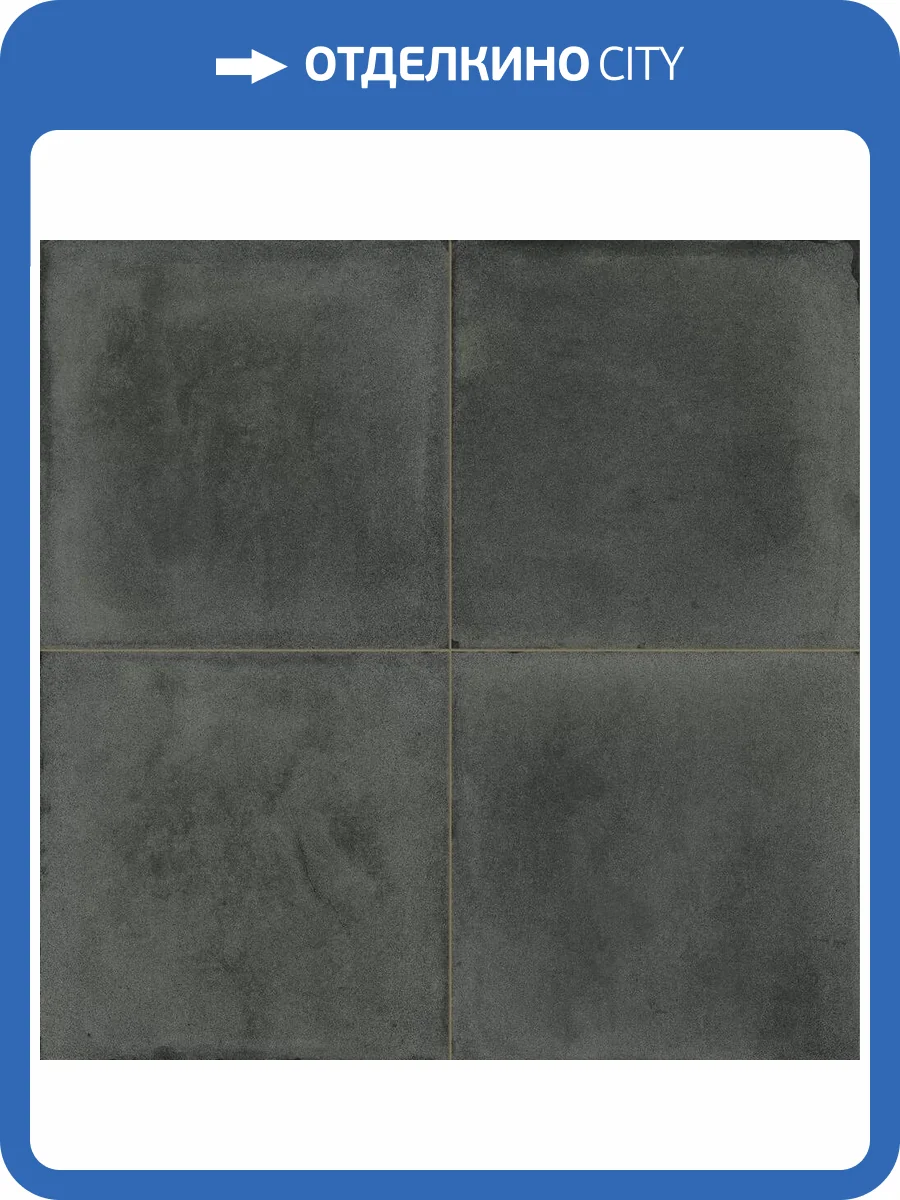 Керамическая плитка Peronda FS Barna Sarria 45x45 фото 21