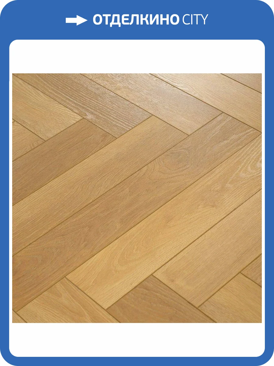 Ламинат Mostflooring Fiesta 12/34 4V 5501 Мехико 600x100 фото 5