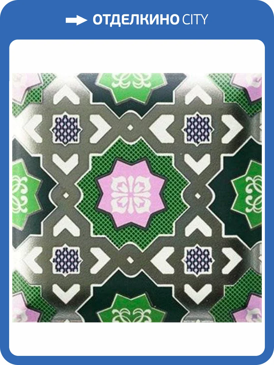 Керамическая плитка Mainzu HD Effects Decor Nilo Green 15x15 фото 5