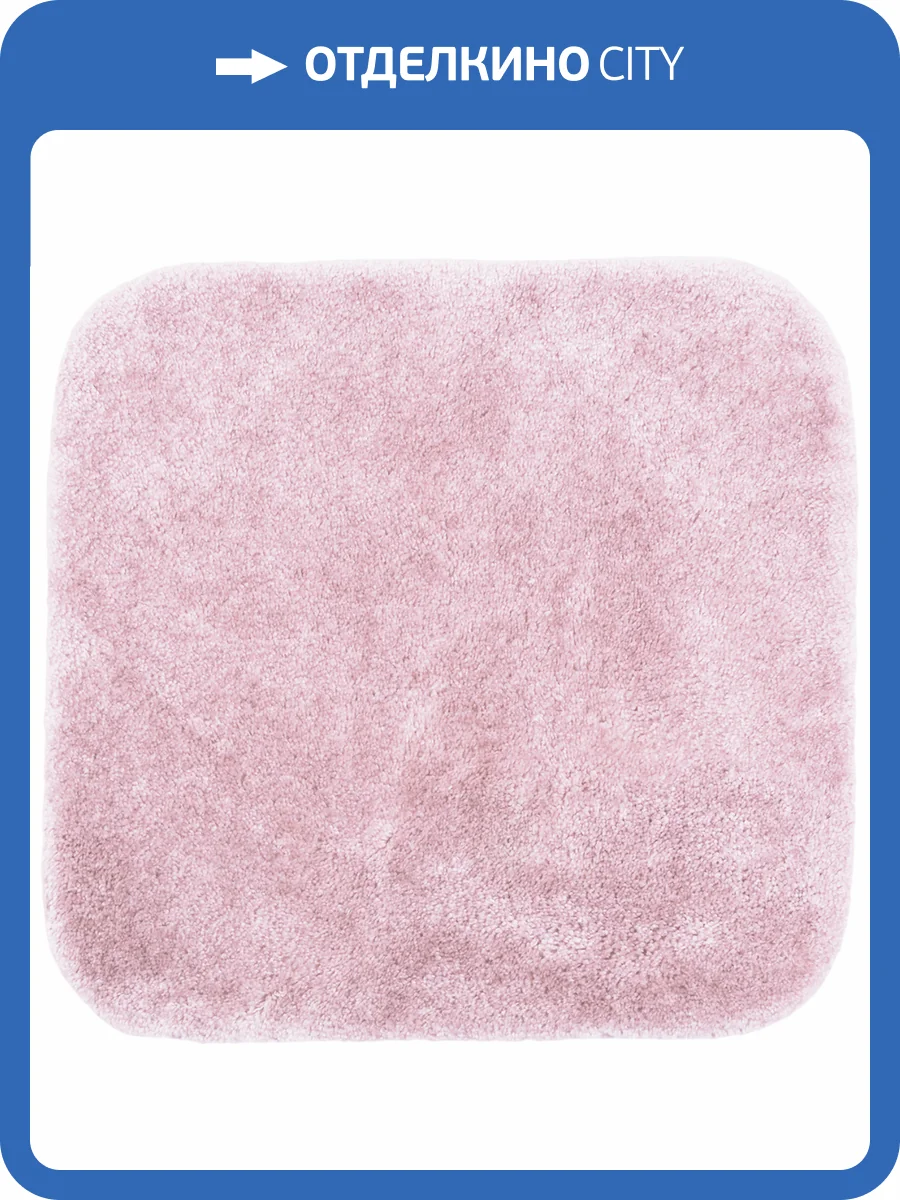 Коврик Wasserkraft Wern BM-2584 Rose фото 6