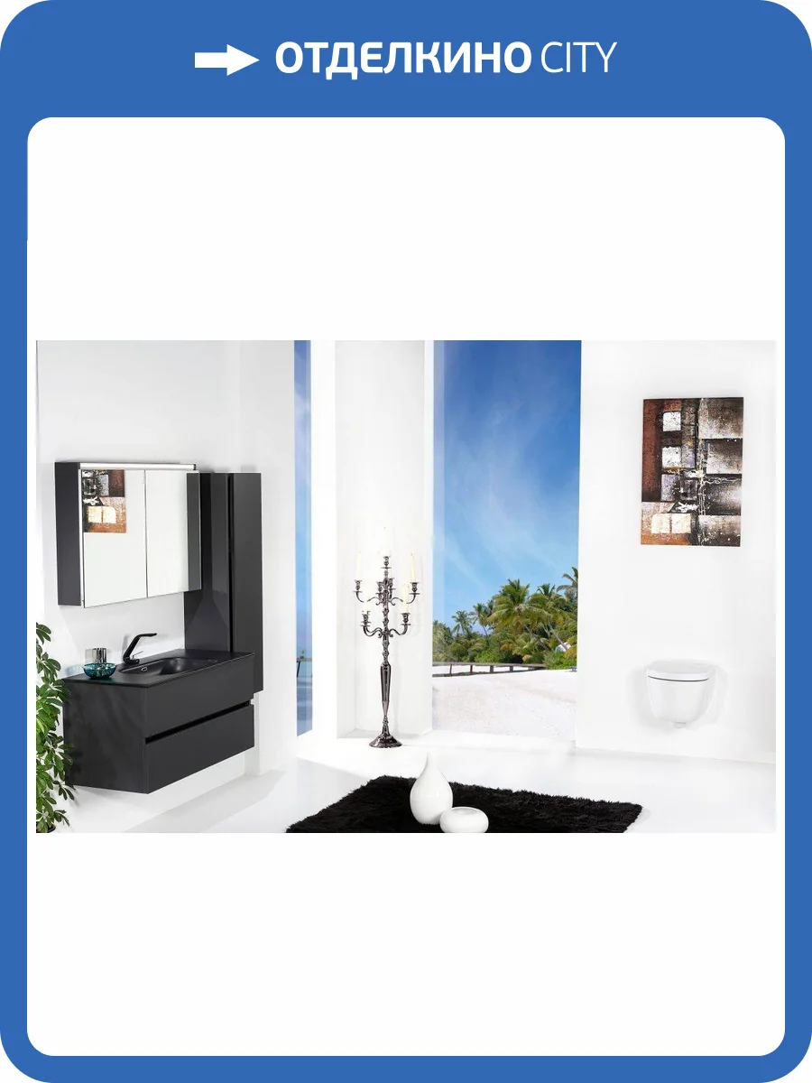 Зеркало-шкаф Armadi Art Vallessi 547-A matt 80 антрацит матовый с подстветкой фото 4