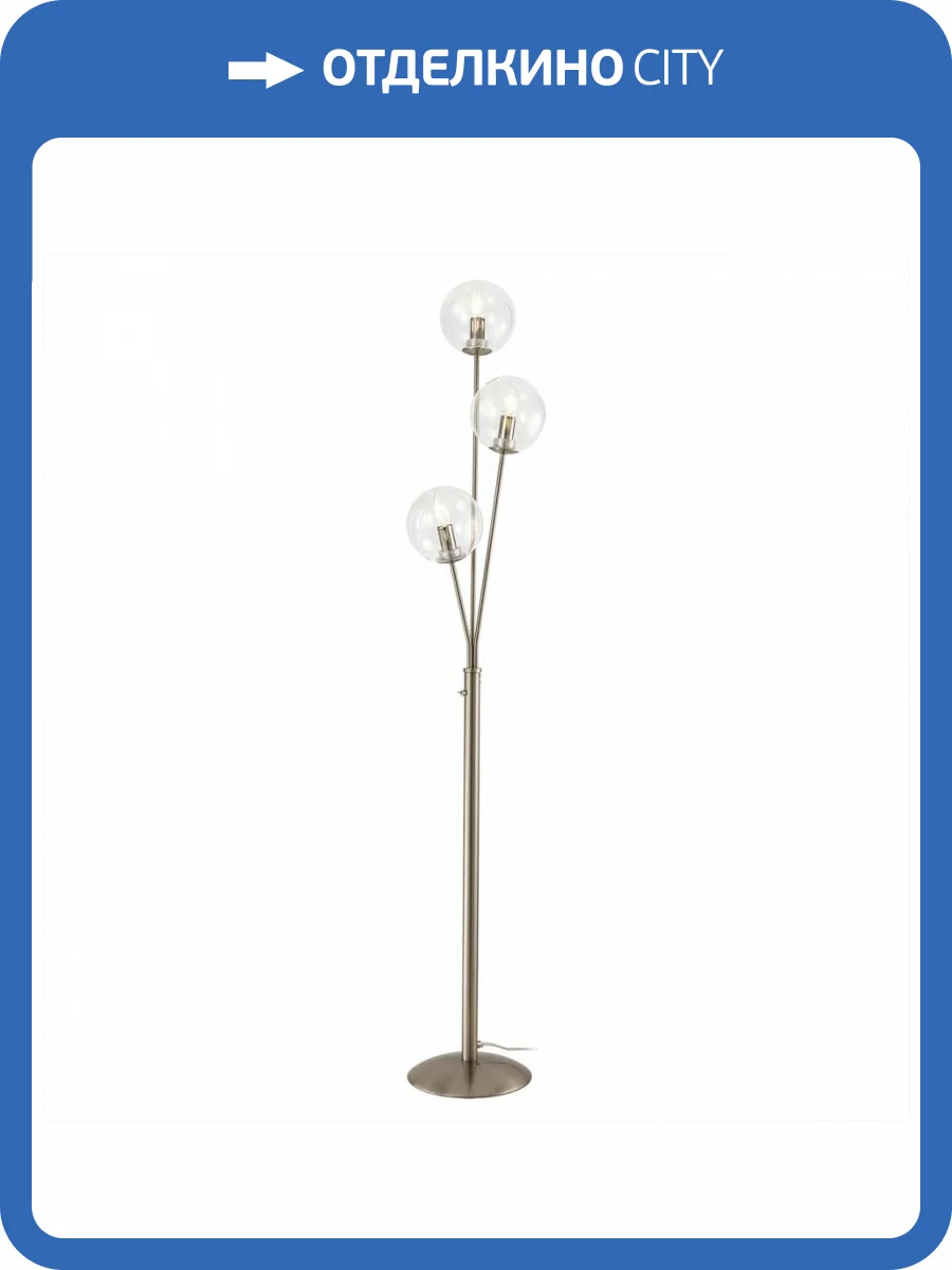 Торшер Citilux Томми CL102931 Хром Матовый фото 6