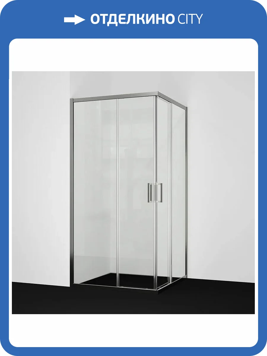 Душевой уголок Wasserkraft Tauber 64S19 профиль никель, стекло прозрачное, 100x100x200 фото 3