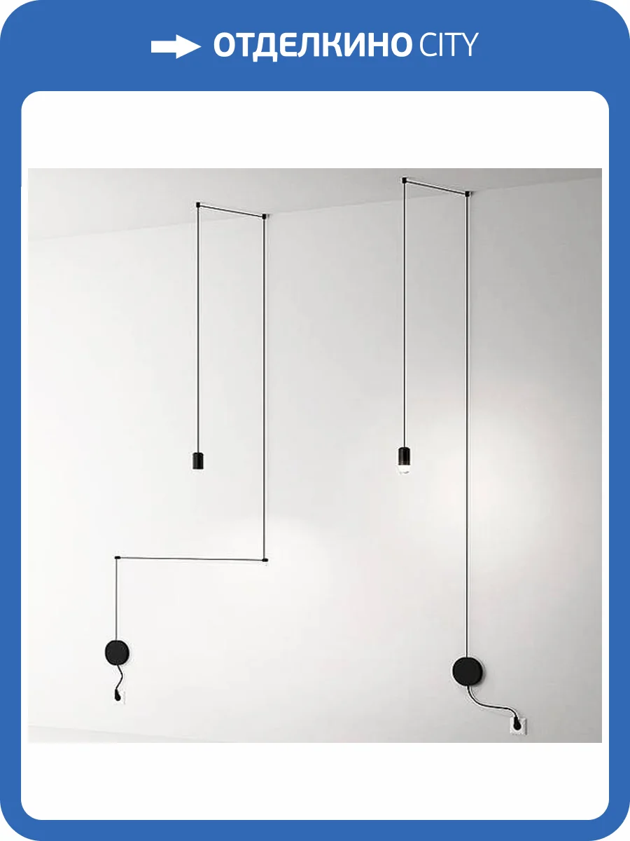 Настенный светильник Imperium Loft Vibia 84572-22 фото 3