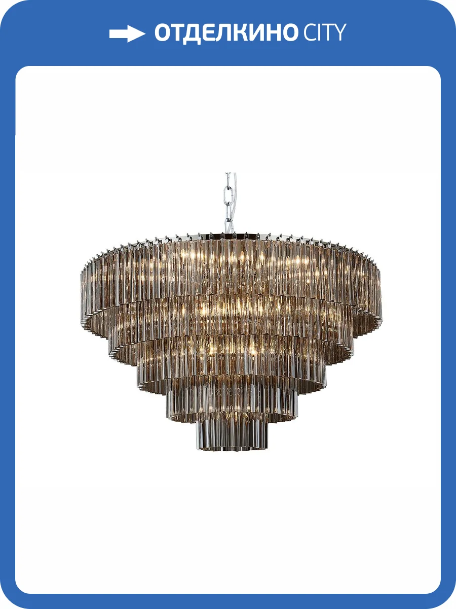 Люстра Newport 8700 8708+17/C fume фото 2