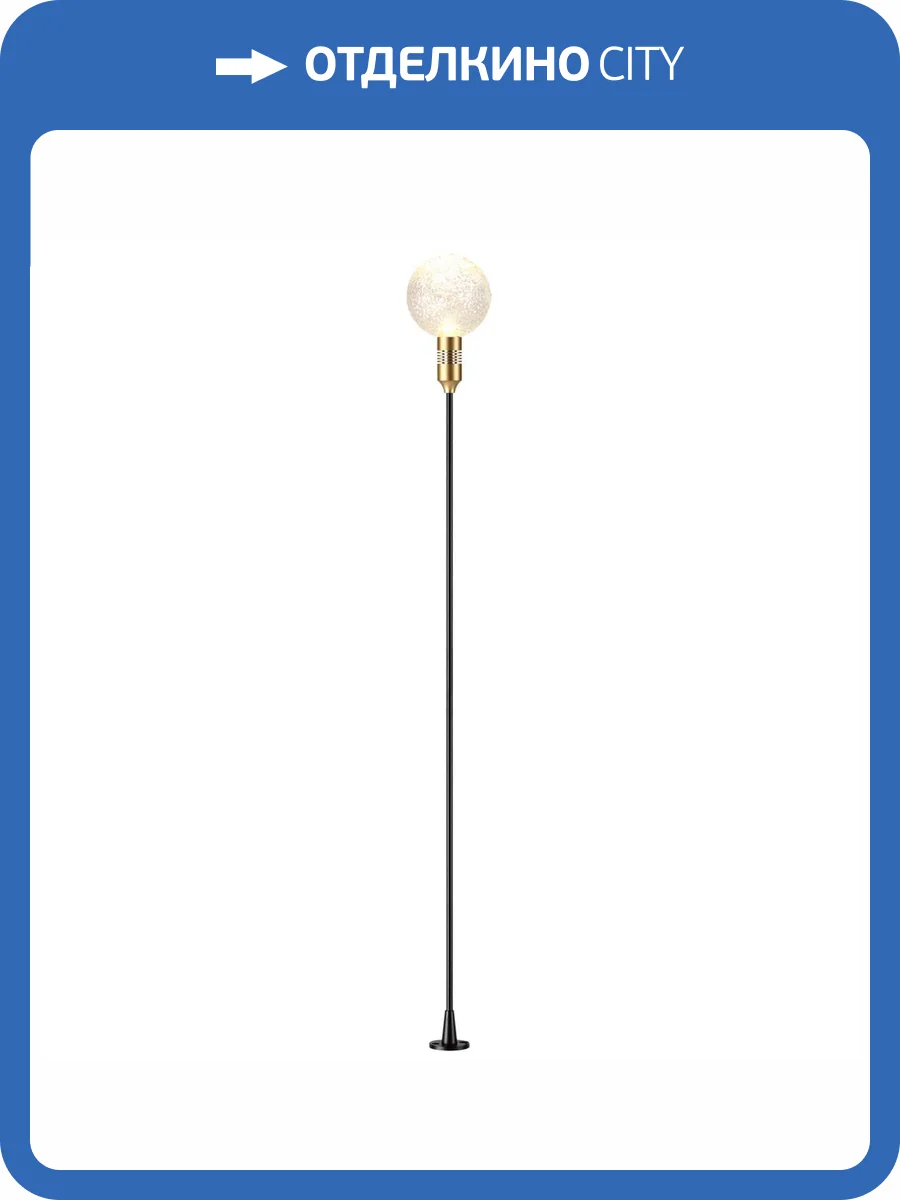 Уличный светильник Odeon Light Dande 7121/2GLA фото 6