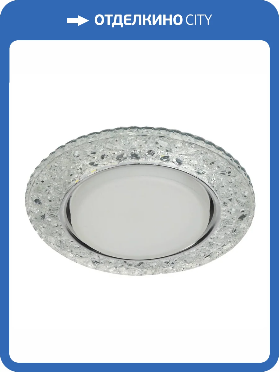 Встраиваемый светильник ЭРА LED с подсветкой DK LD25 SL/WH Б0029635 фото 2