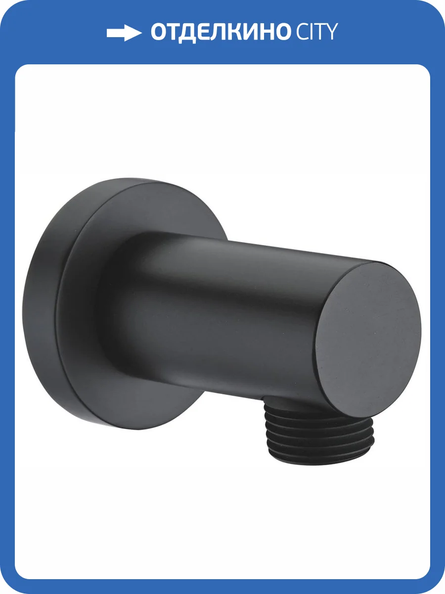 Шланговое подключение Wasserkraft A082 фото 3