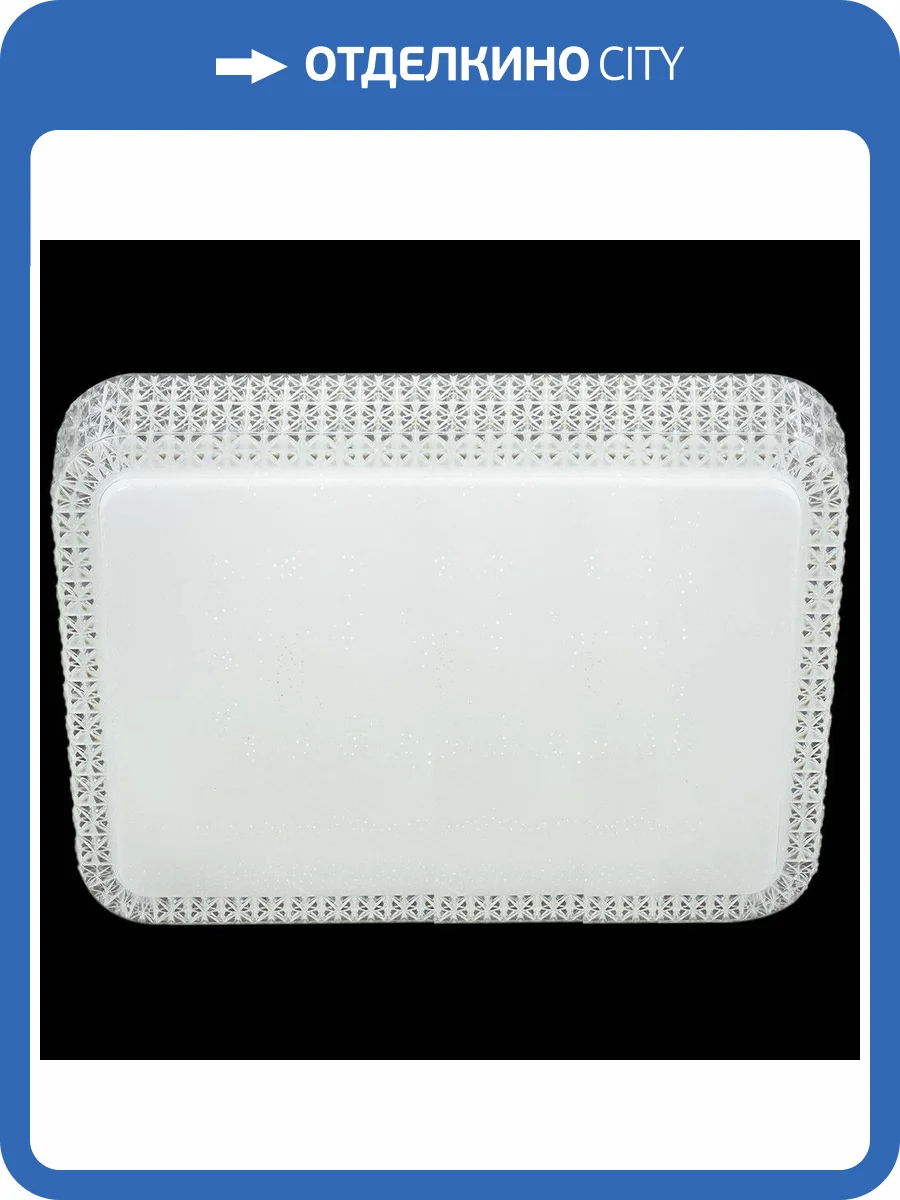 Подвесной светильник Reluce 07197-9.2-120WL фото 2