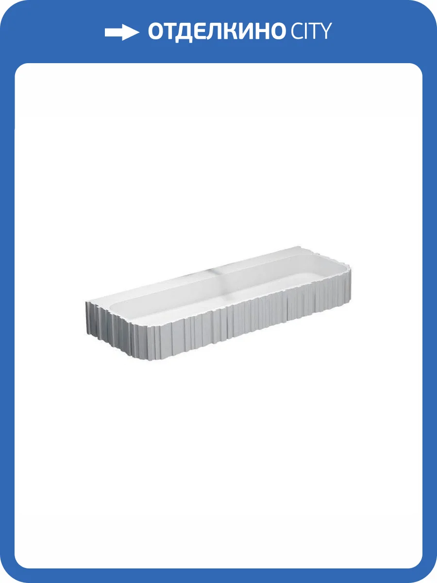 Раковина Abber Stein AS2652-1.0 100 см, белая матовая фото 7