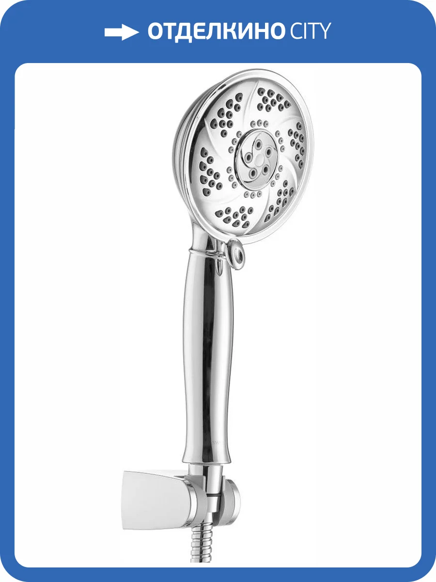 Душевой гарнитур Swedbe Calypso 5089 фото 12