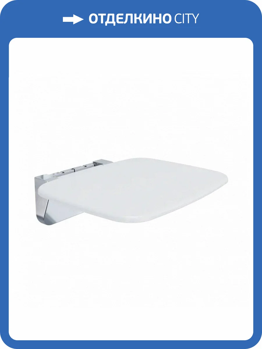 Душевое сиденье EXCELLENT (белое) фото 6