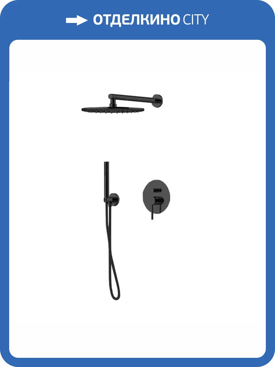 Душевой комплект Gattoni Circle one 9090/PDNO Nero Opaco фото 3