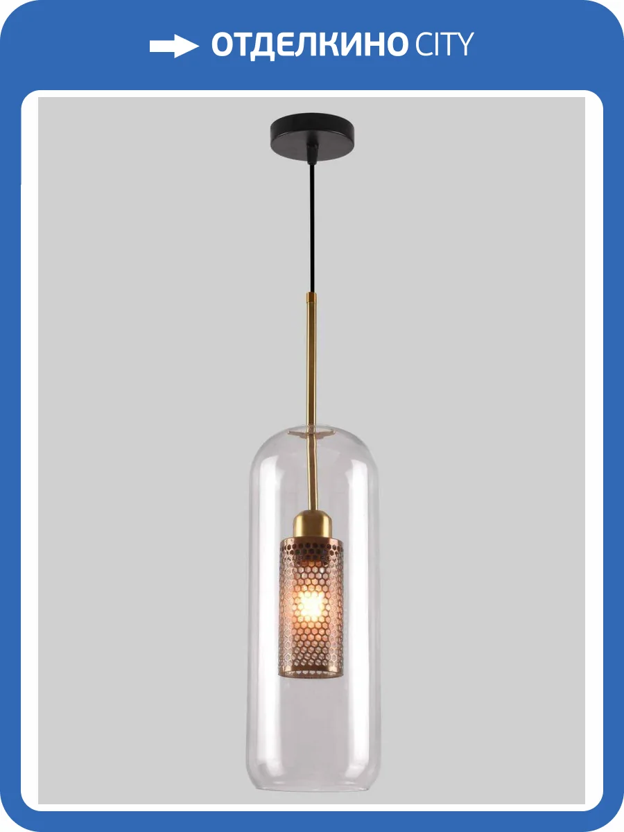 Светильник подвесной Alfa Light F2824-39 фото 2