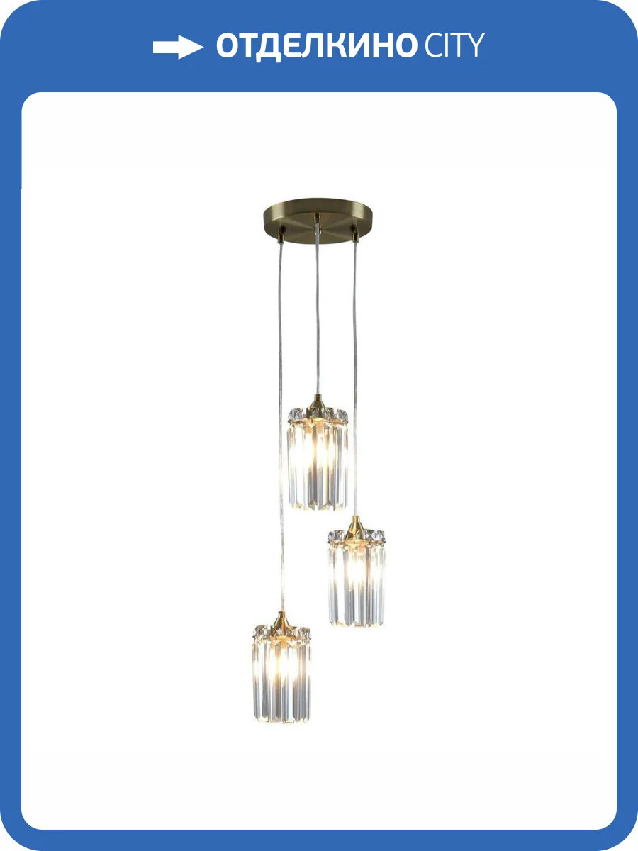 Подвесная люстра Moderli Levi V10760-3P фото 5