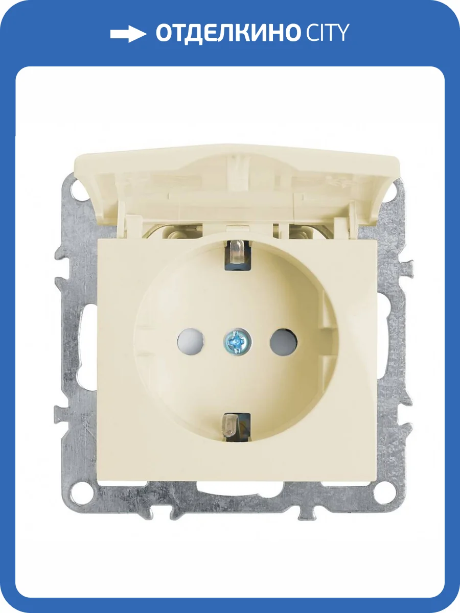 Розетка с крышкой Stekker PST16-9112 39330 фото 2