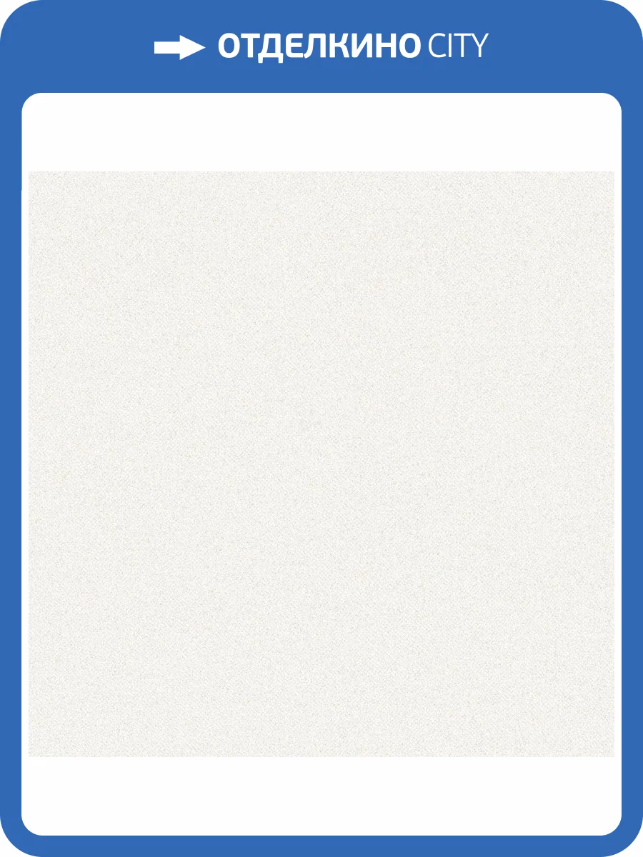 Обои флизелиновые Aura Texture Fx G78151 фото 2