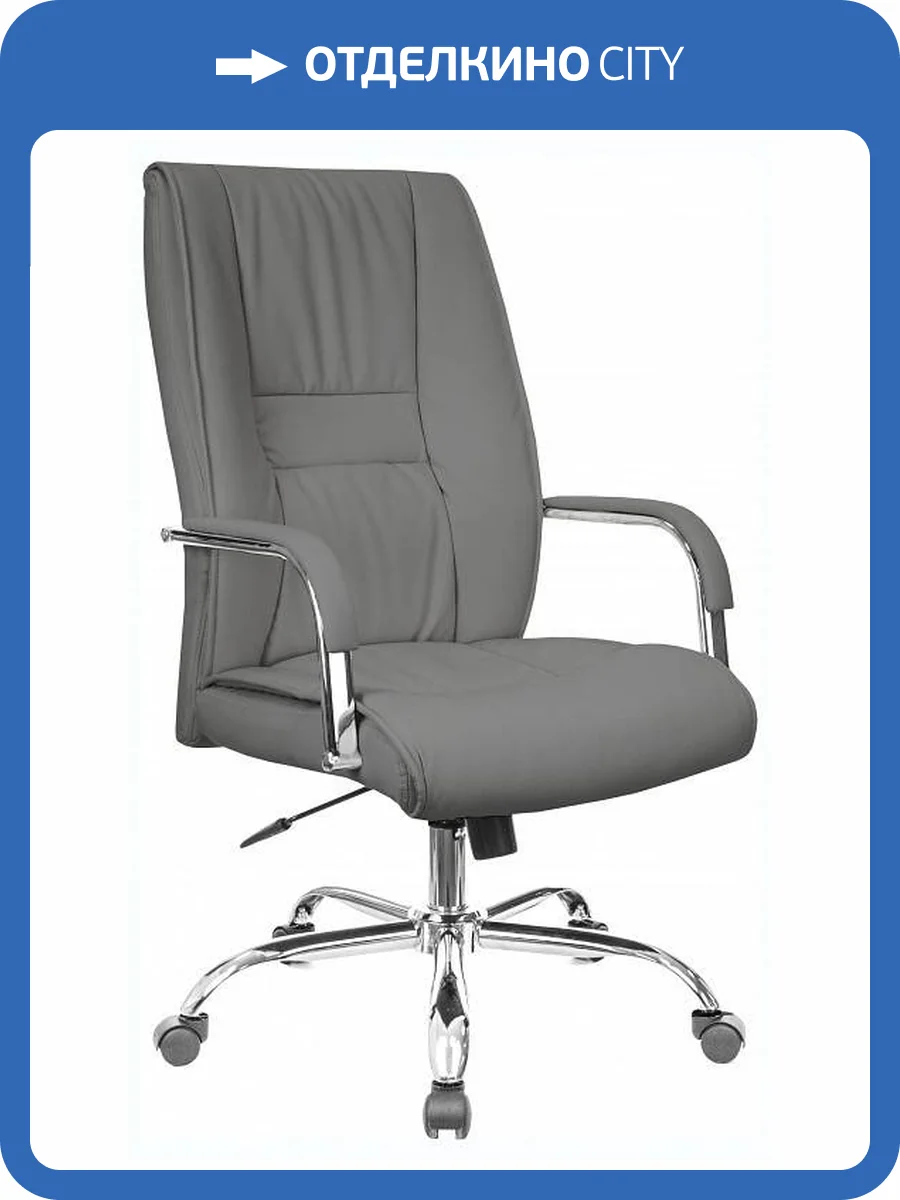 Кресло компьютерное Everprof Kent EP Kent TM PU Grey Серый фото 3