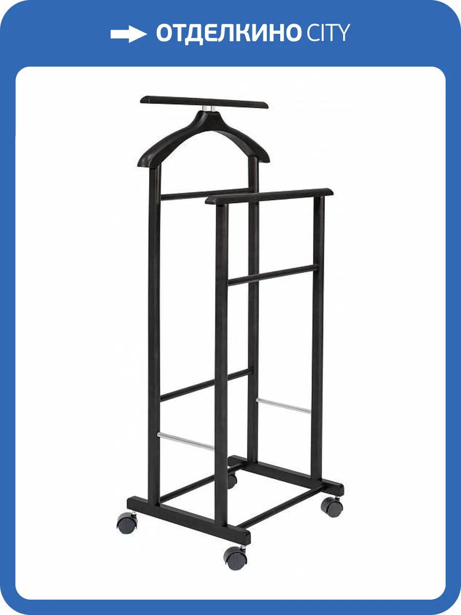 Вешалка для костюма Leset Чикаго 2000000092195 Венге фото 3