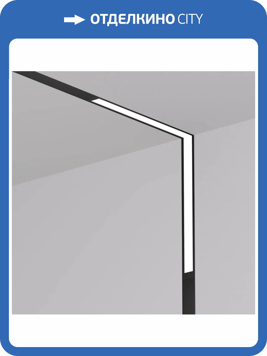 Трековый светильник Denkirs Smart Linear DK8015-BK фото 5