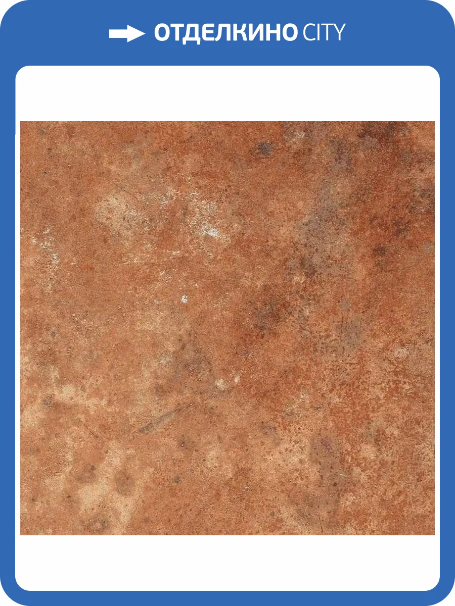 Керамогранит Novabell Materia MAT 630N Rosso 30x30 фото 3