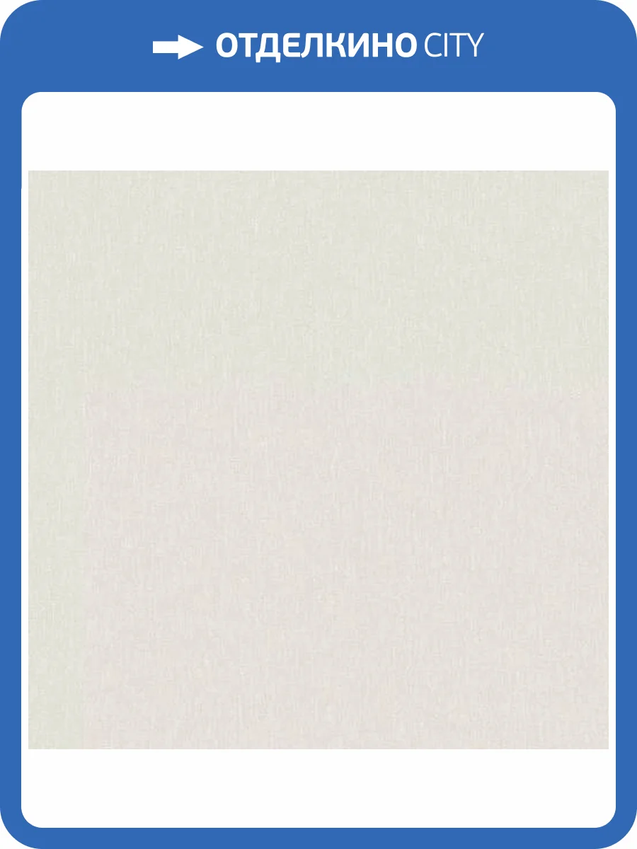 Обои Andrea Rossi Cheradi 54389-5 фото 2