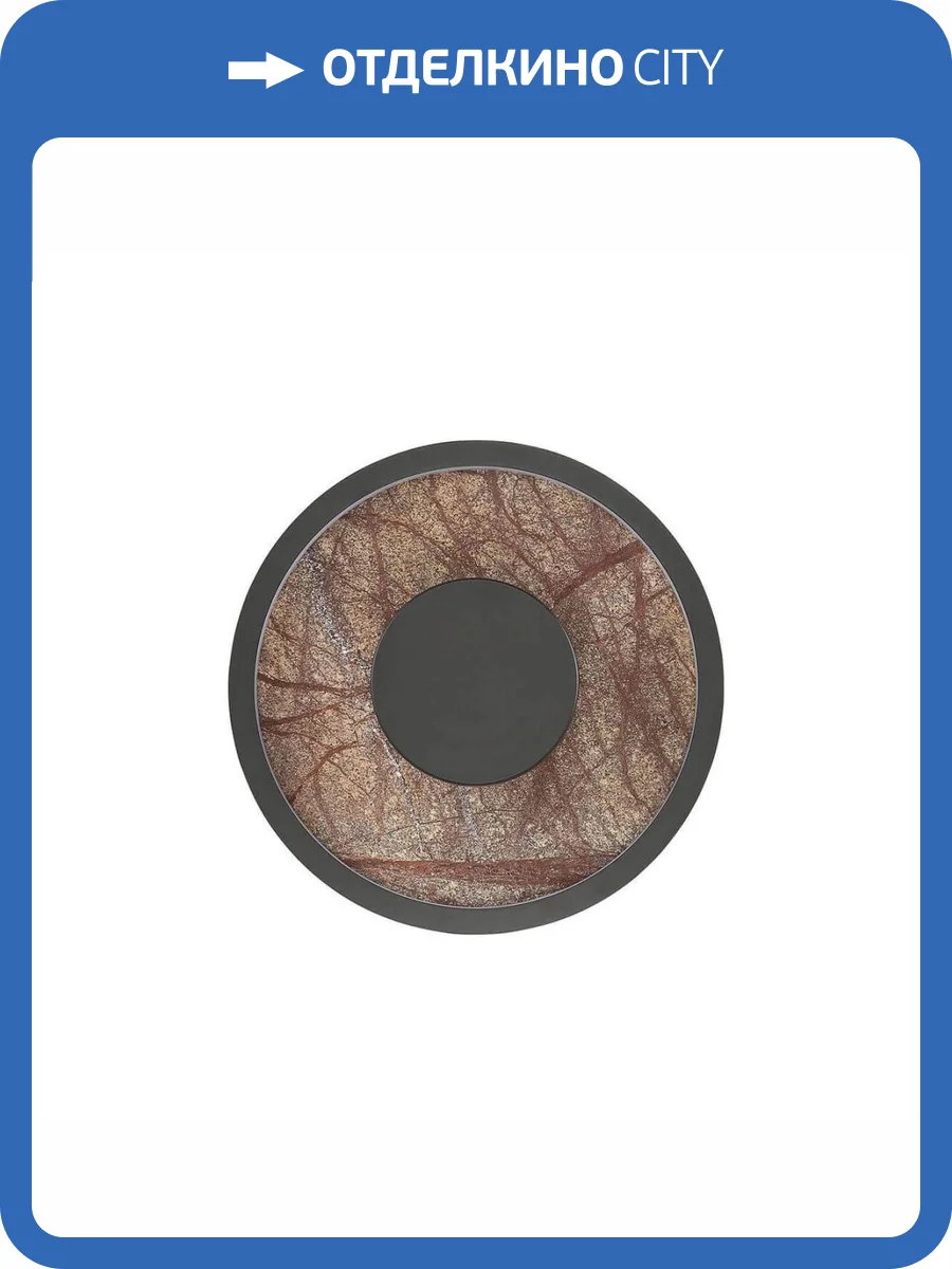 Настенный светодиодный светильник Favourite Tallar 4445-1W фото 4