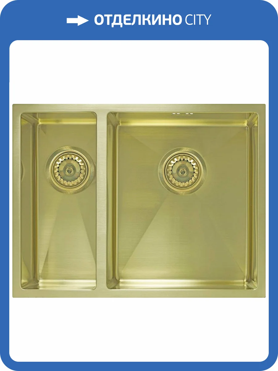 Мойка кухонная Seaman Eco Marino SME-575DL light gold фото 3