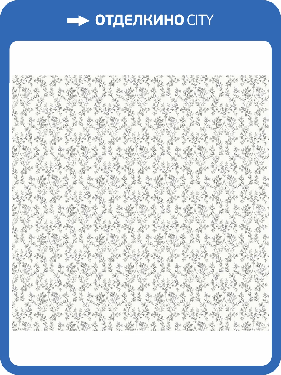 Обои флизелиновые Aura Small Prints G56678 фото 3