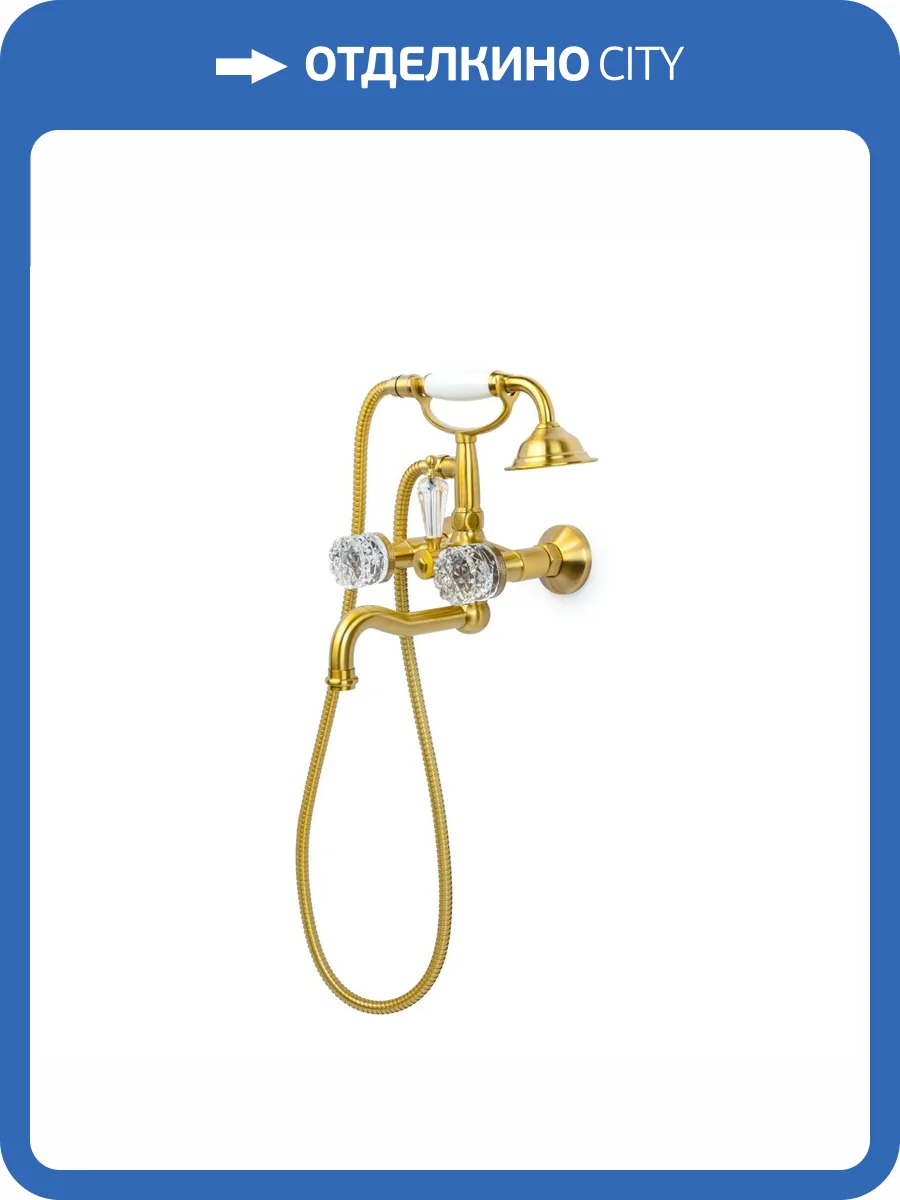 Смеситель для ванны Boheme Crystal 313-CRST бронза фото 2