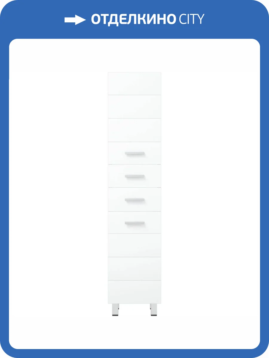 Шкаф-пенал Corozo Денвер 40 Z2 SP-00000536 белый, 40 см фото 5