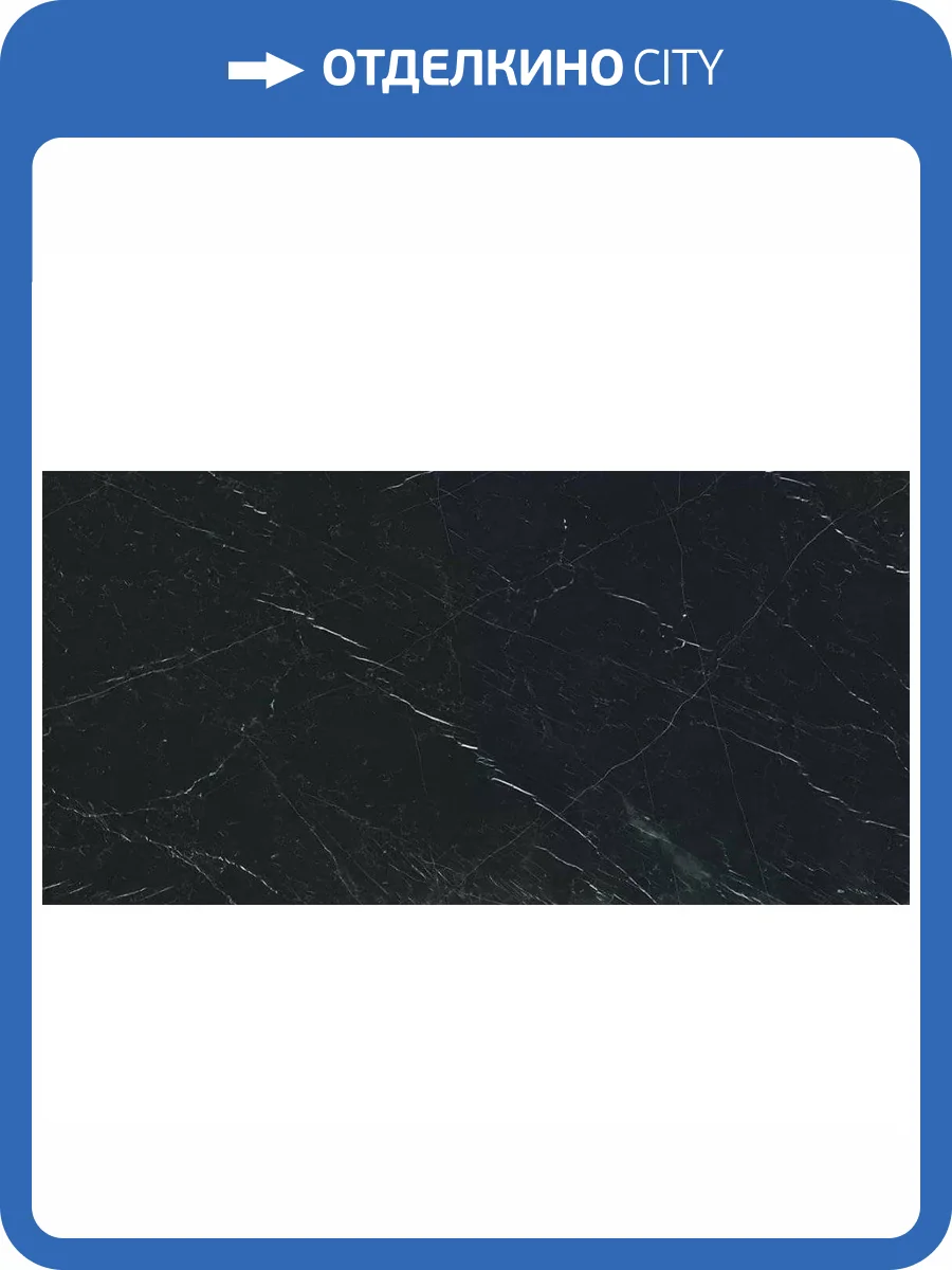 Керамогранит Rex Ceramiche I Classici Di Rex 750885 Marquinia Glossy Rett 6 mm 120x240 фото 38