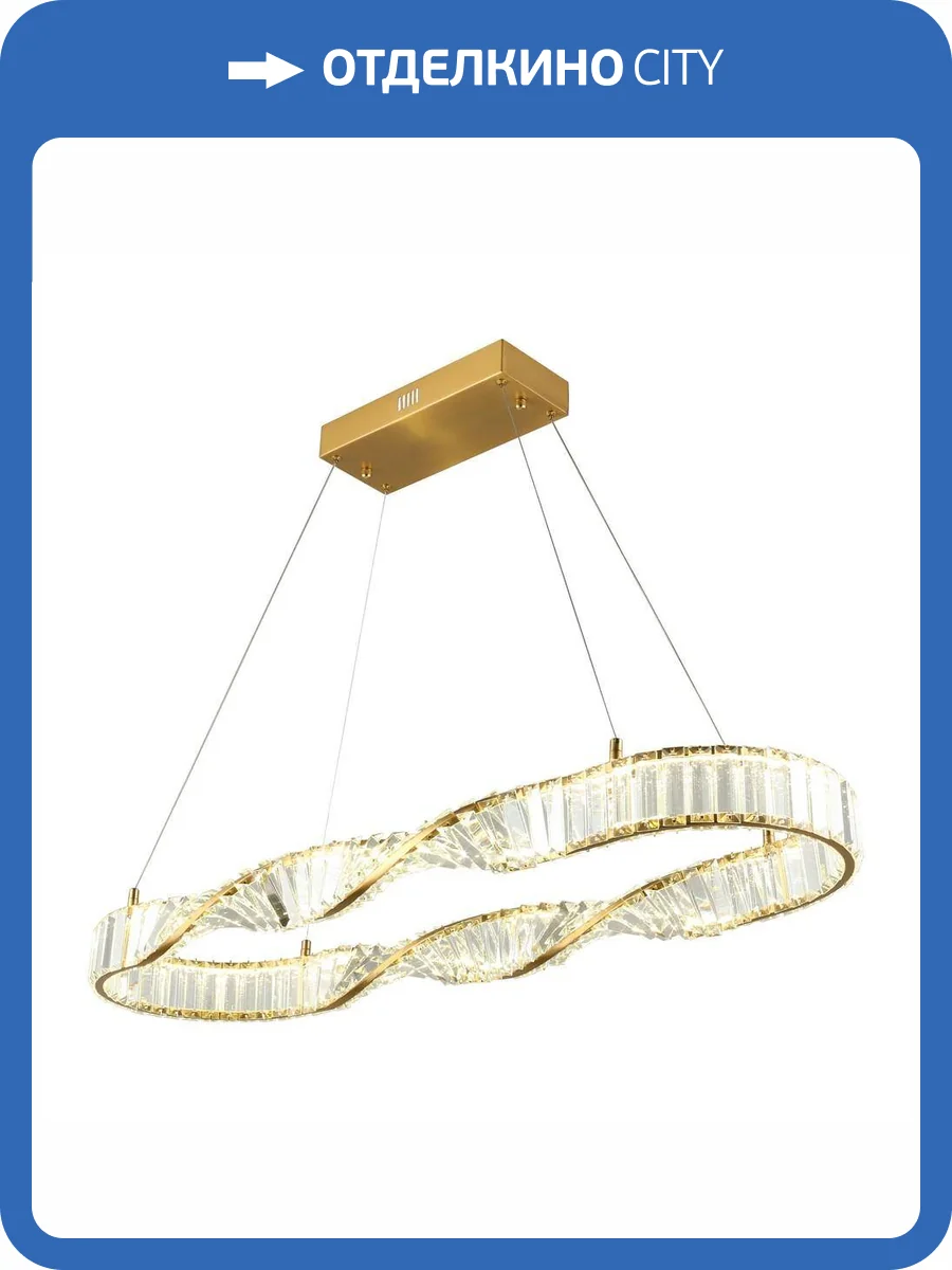 Люстра подвесная Aployt Olimp APL.045.03.50 фото 2