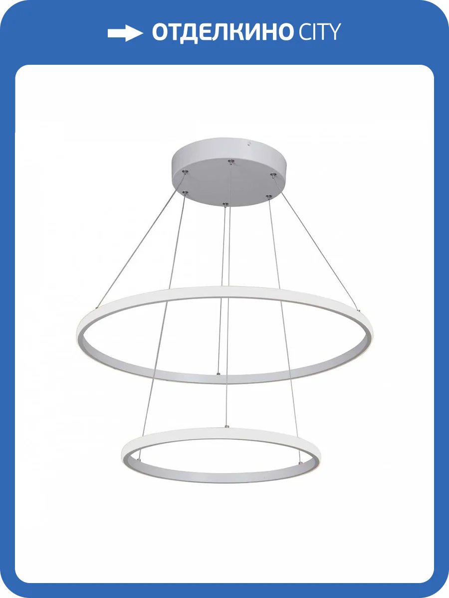 Подвесной светодиодный светильник Vitaluce V04600-03/2S фото 2