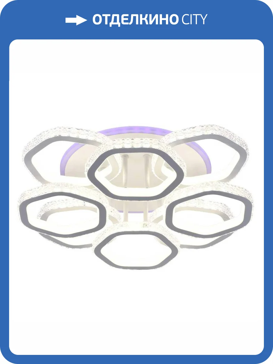 Потолочная люстра Escada Centauri 10263/8LED BL фото 4