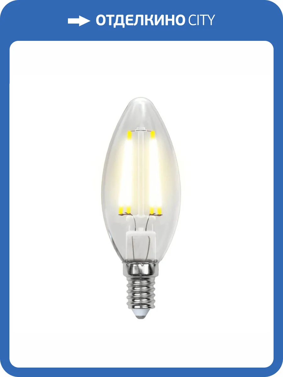 Лампа светодиодная филаментная Uniel Air C LED-C35-6W/WW/E14/CL GLA01TR фото 3