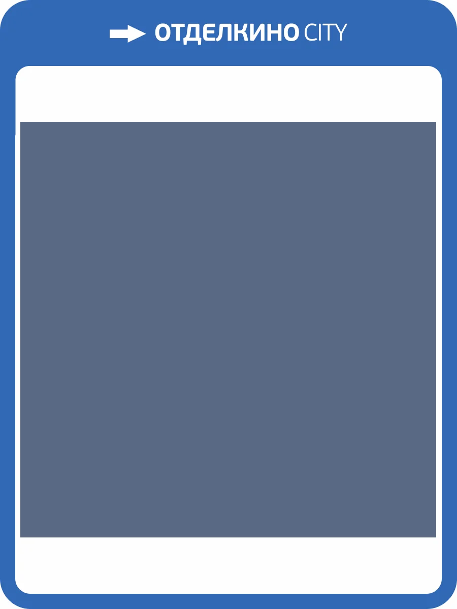 Обои флизелиновые Milassa Ambient AM7 021/2 фото 3