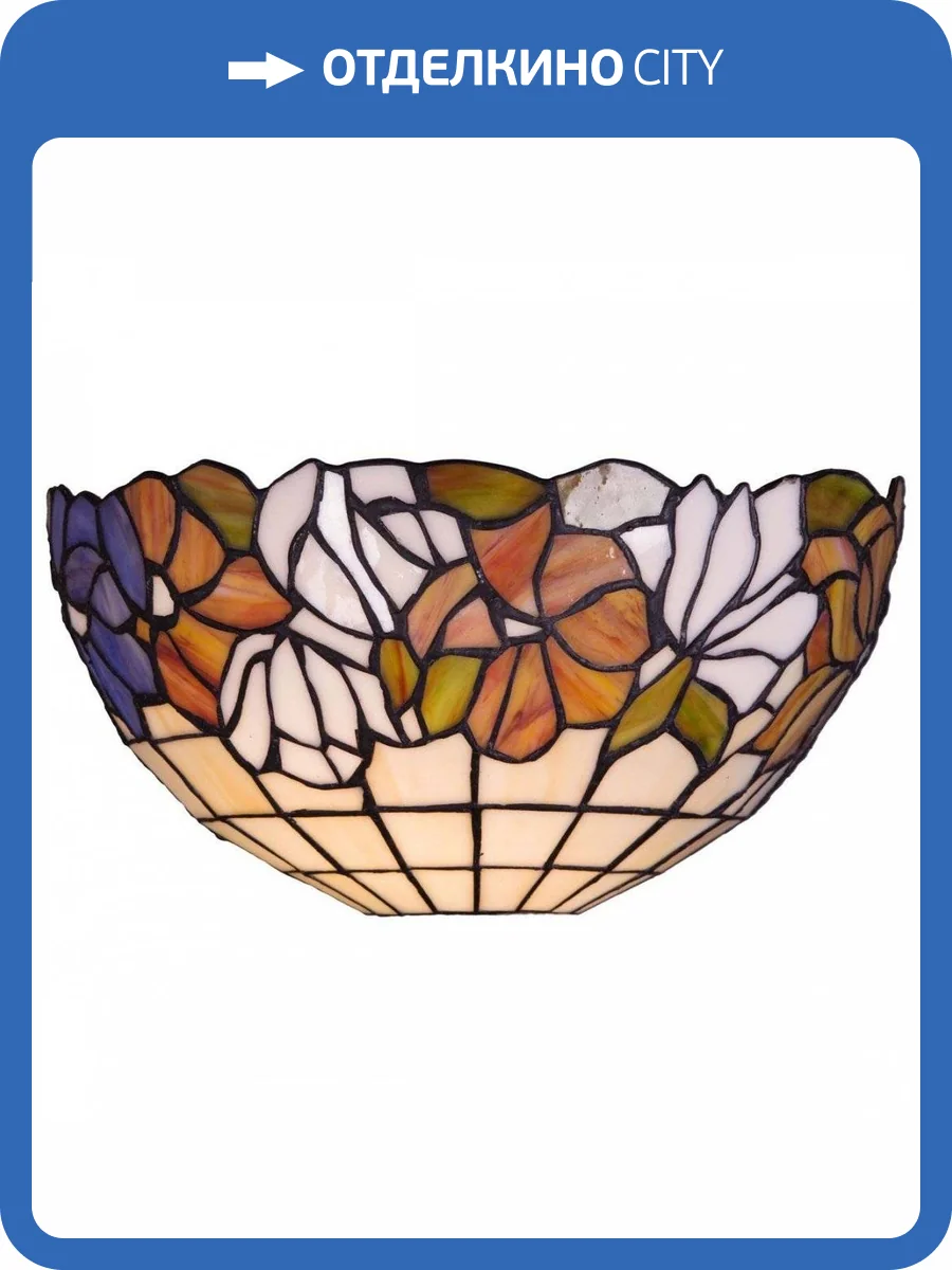 Настенный светильник Velante 813-801-01 фото 2