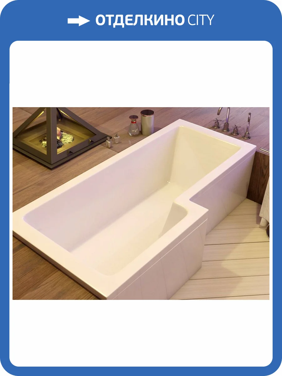 Акриловая ванна Vayer Options L Гл000023294 без каркаса, 165x85 фото 7