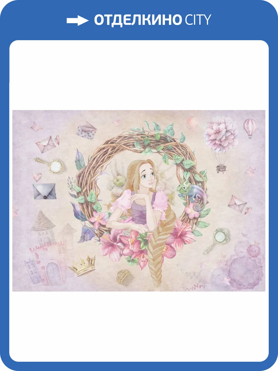 3D Фотообои Artegrafico «Мечтающая Рапунцель» KID-087 канвас фото 2