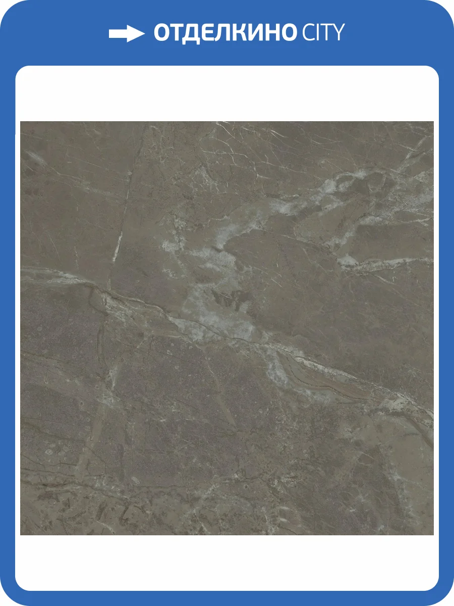 Керамогранит Kerama Marazzi Кантата SG172400N Серый Матовый 40.2x40.2 фото 2