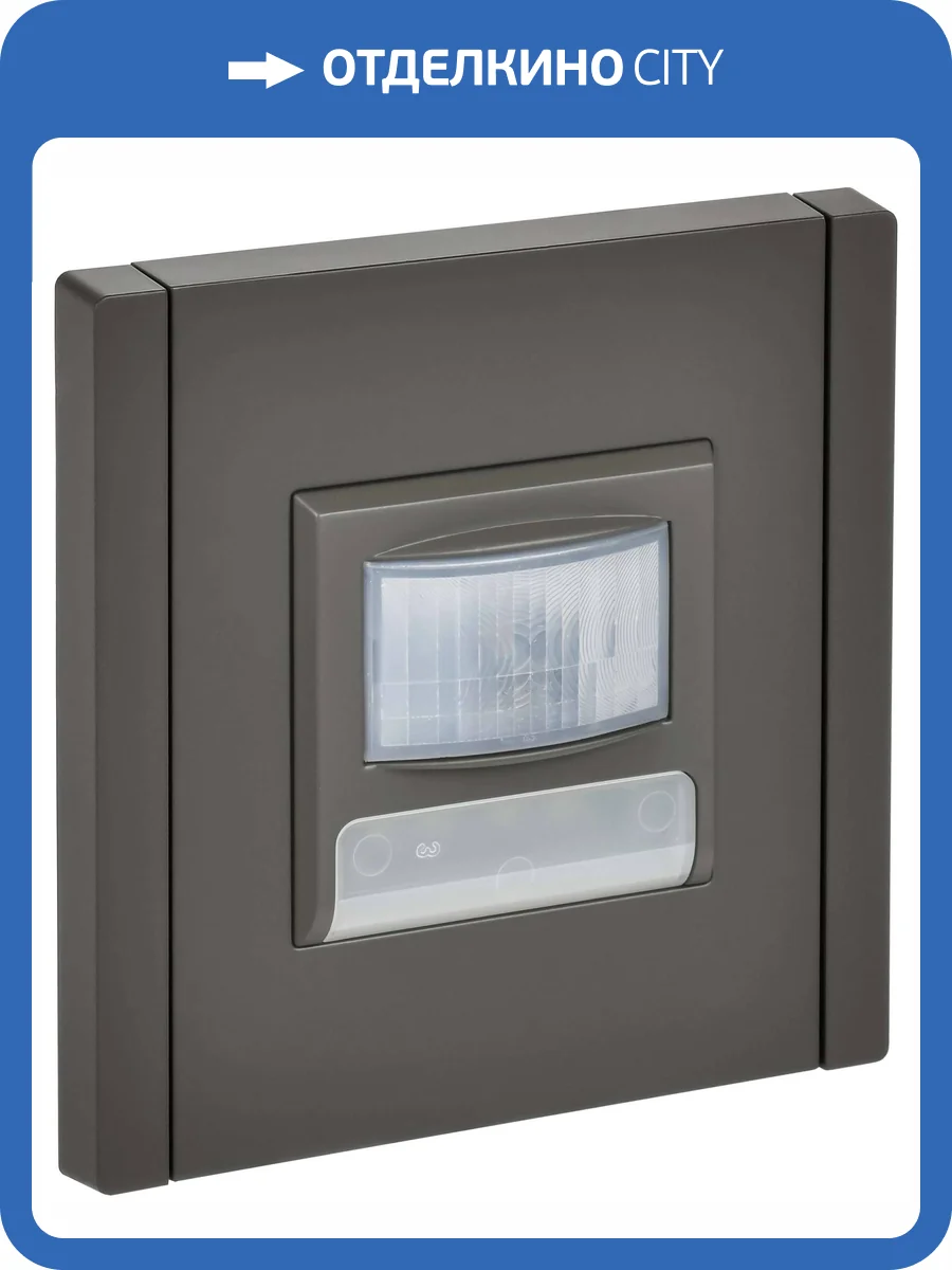 Подсветка для лестниц и ступеней светодиодная с датчиком движения IEK Forte&Piano FP-MS11-N-150-05-K03 серый фото 7