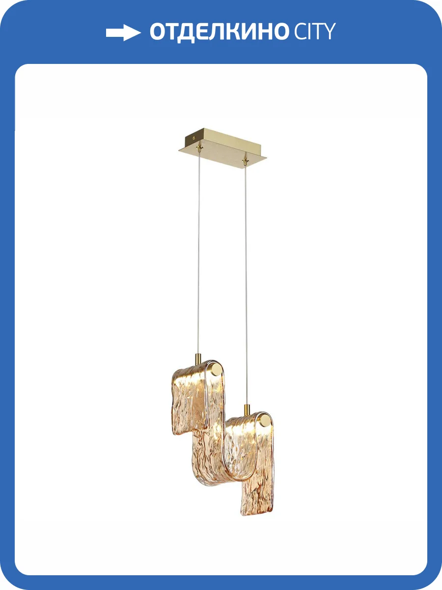 Светильник подвесной Odeon Light L-Vision 5105/11L фото 5