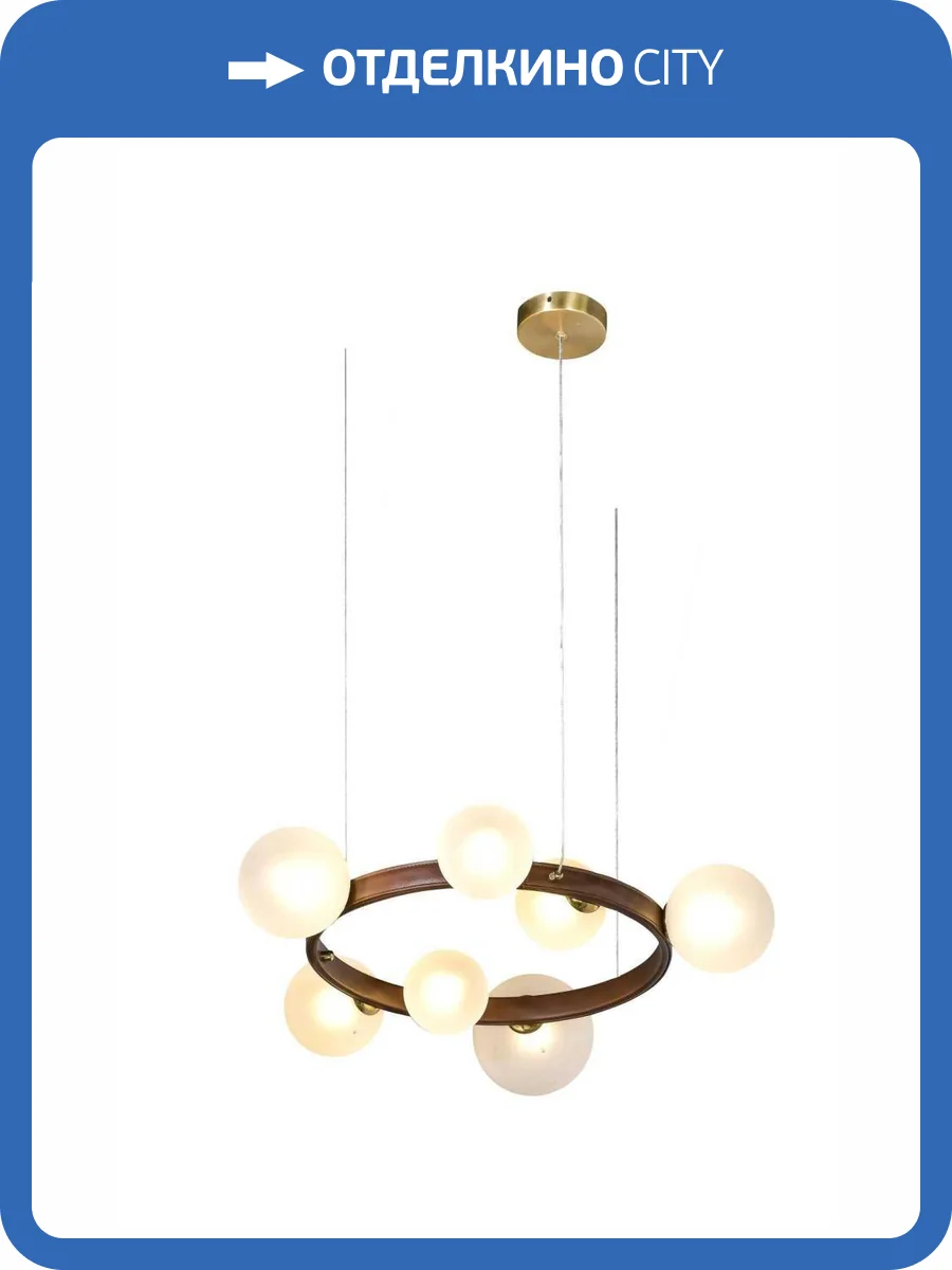 Люстра подвесная Alfa Light F3224-13 фото 2