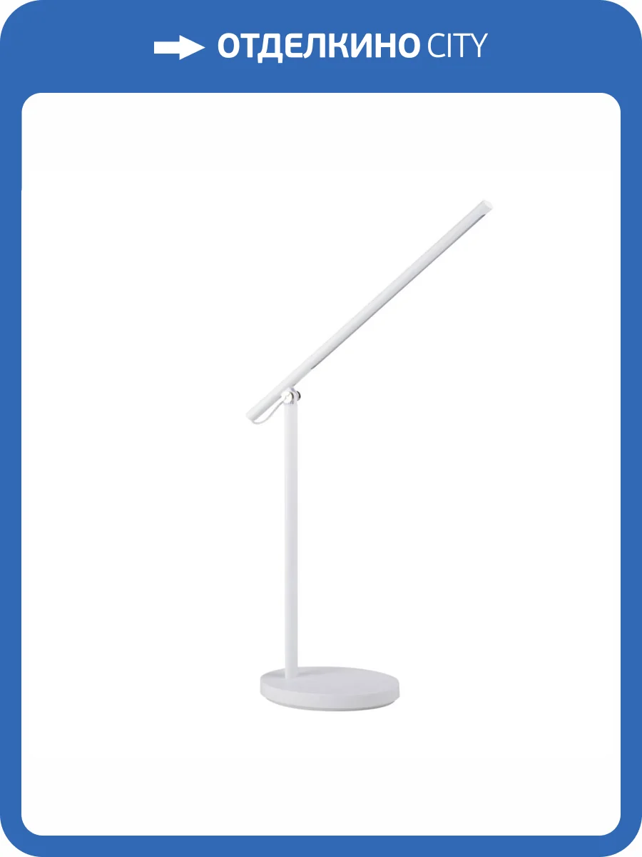 Настольная светодиодная лампа Kanlux REXAR LED W 33070 фото 10