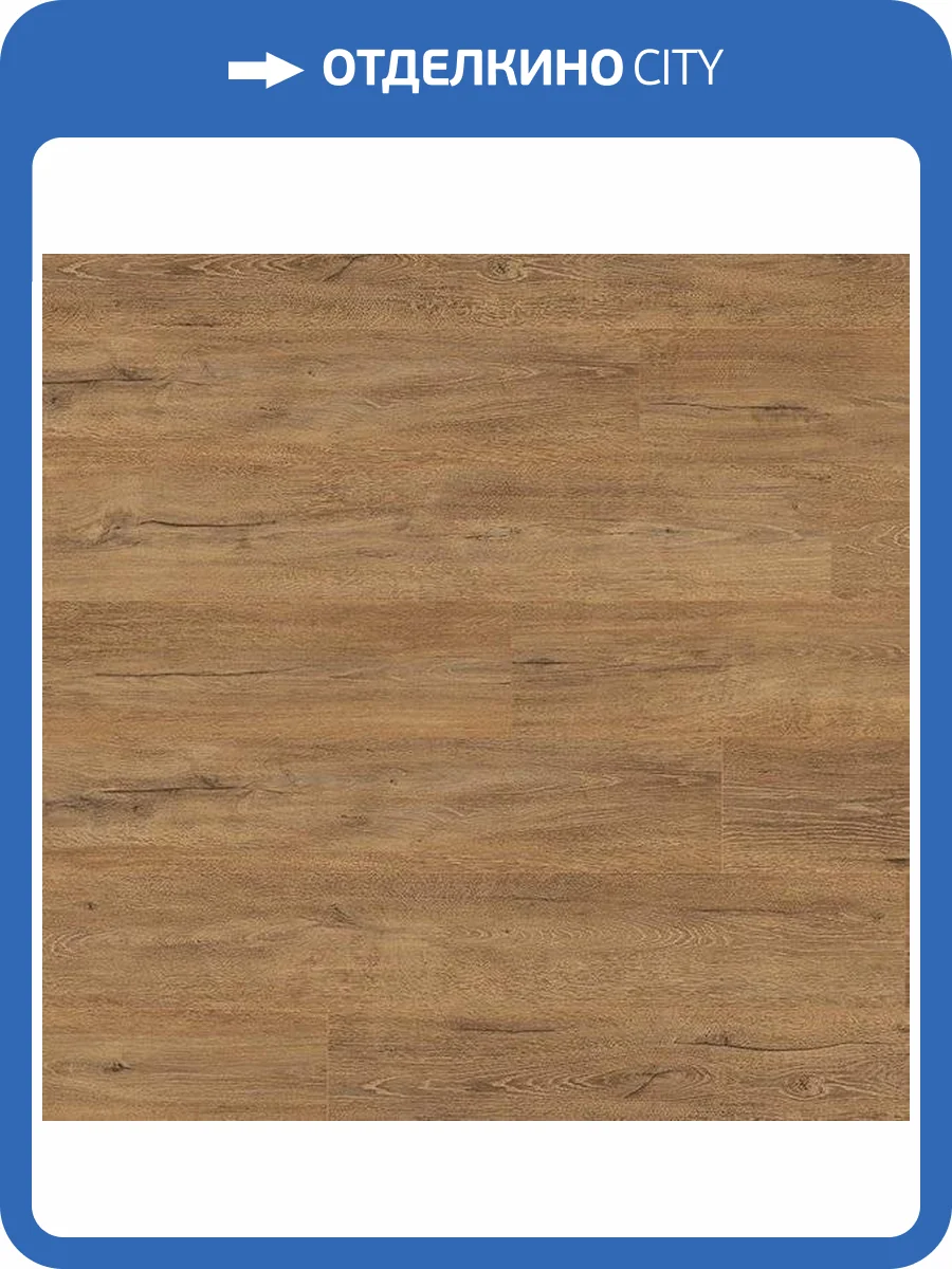 Ламинат Egger Pro Classic 8/32 4V CP EPL191 Дуб Мелба Коричневый 1292x193 фото 3