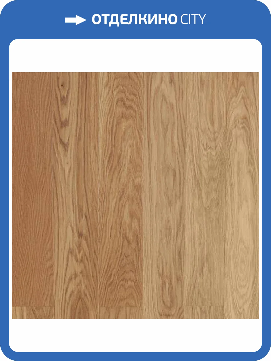 Паркетная доска AlixFloor ALX1017 Дуб Коричневый 1800x138x14 фото 3