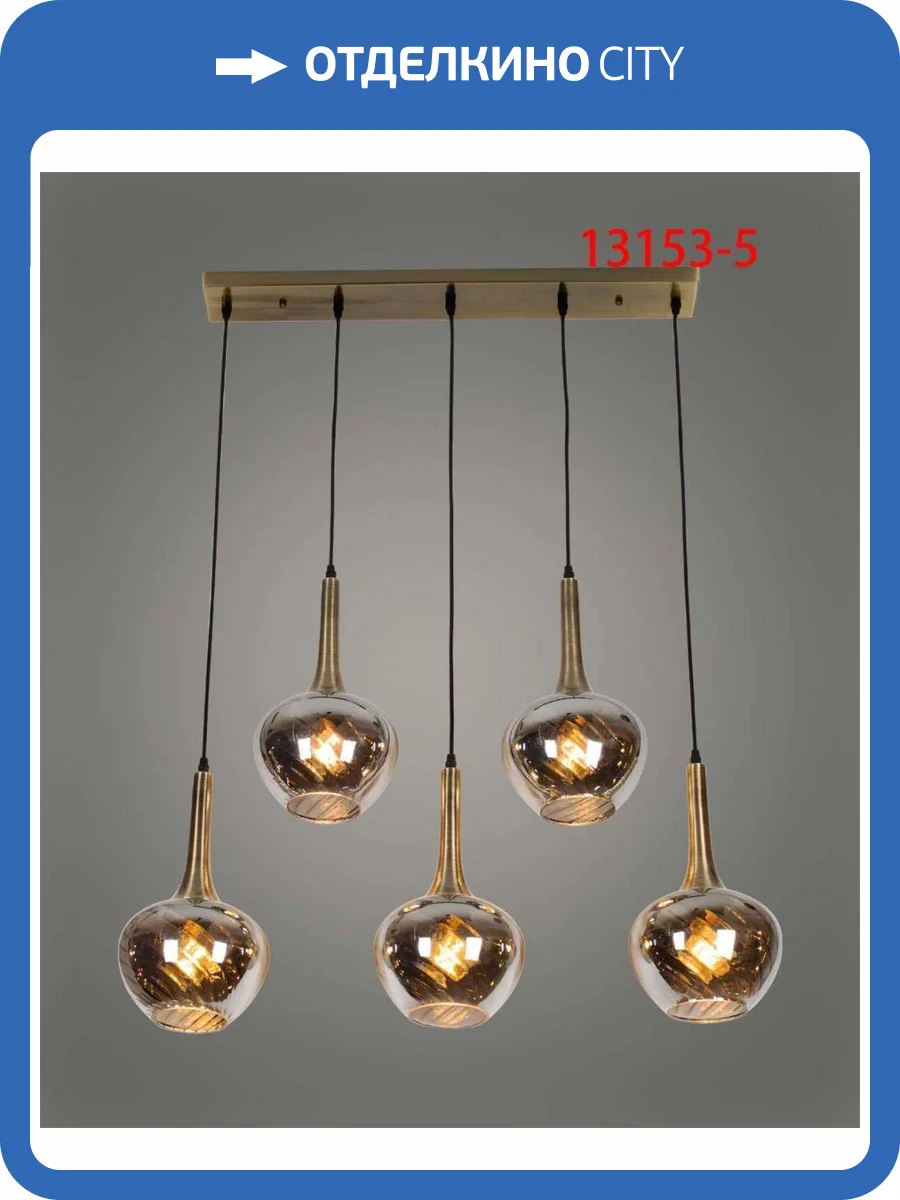 Люстра подвесная Alfa Light F4124-32 фото 2